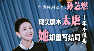 精品国产乱码一区二区三区麻豆